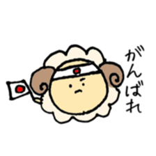 round sheep sticker #3630689