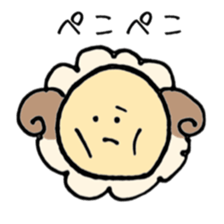 round sheep sticker #3630694