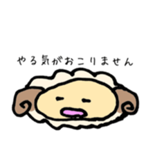 round sheep sticker #3630702