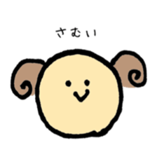 round sheep sticker #3630703