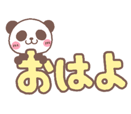 panda heart sticker #3630706