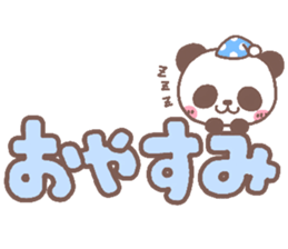 panda heart sticker #3630707