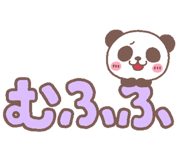 panda heart sticker #3630712