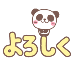 panda heart sticker #3630713