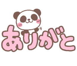 panda heart sticker #3630715