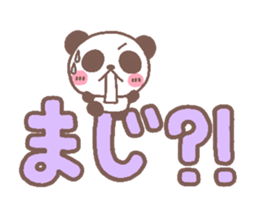 panda heart sticker #3630719