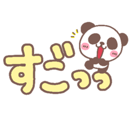 panda heart sticker #3630720