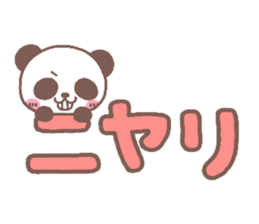 panda heart sticker #3630721