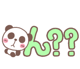 panda heart sticker #3630722