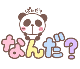 panda heart sticker #3630725