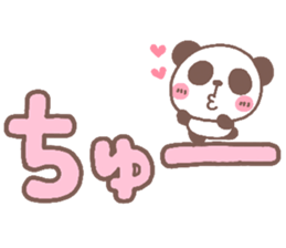 panda heart sticker #3630727