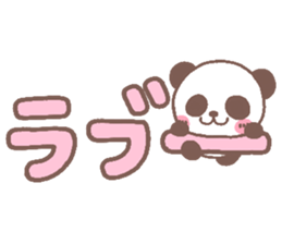 panda heart sticker #3630728