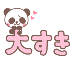 panda heart sticker #3630729