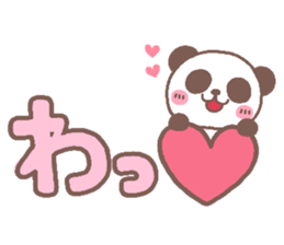panda heart sticker #3630730