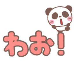 panda heart sticker #3630732