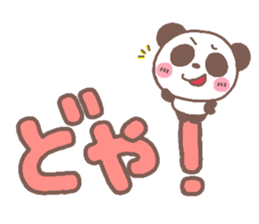 panda heart sticker #3630733