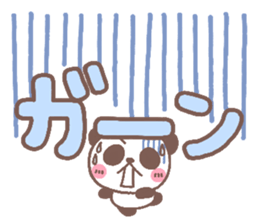 panda heart sticker #3630734