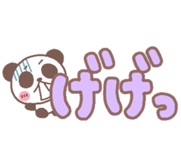 panda heart sticker #3630735