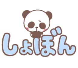 panda heart sticker #3630736