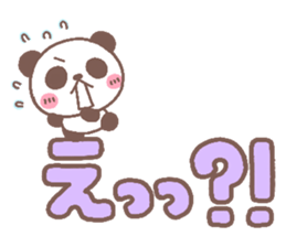 panda heart sticker #3630737