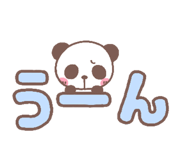 panda heart sticker #3630739