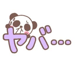 panda heart sticker #3630740