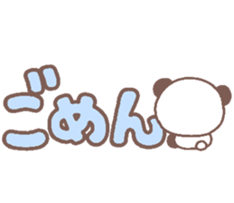 panda heart sticker #3630741