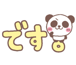 panda heart sticker #3630745