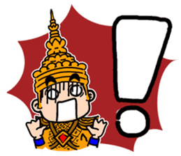 NongTaiThai sticker #3630914