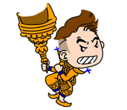 NongTaiThai sticker #3630915