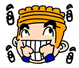 NongTaiThai sticker #3630918