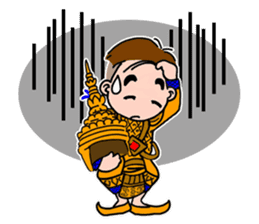 NongTaiThai sticker #3630939