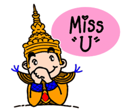 NongTaiThai sticker #3630941