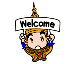 NongTaiThai sticker #3630944