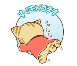SUZU-NYAN KEIGO sticker #3631219