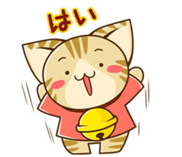 SUZU-NYAN KEIGO sticker #3631222