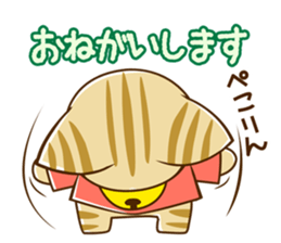 SUZU-NYAN KEIGO sticker #3631224