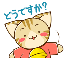 SUZU-NYAN KEIGO sticker #3631242