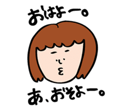 Natsuko Yokosawa's Characters vol.2 sticker #3631295