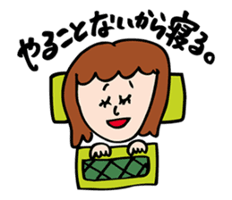 Natsuko Yokosawa's Characters vol.2 sticker #3631297