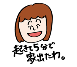 Natsuko Yokosawa's Characters vol.2 sticker #3631299