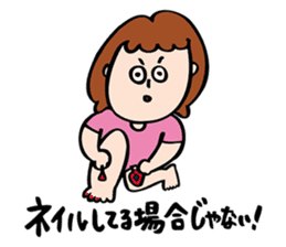 Natsuko Yokosawa's Characters vol.2 sticker #3631300