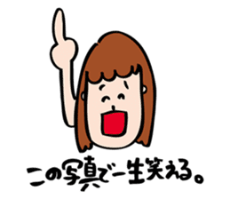 Natsuko Yokosawa's Characters vol.2 sticker #3631302