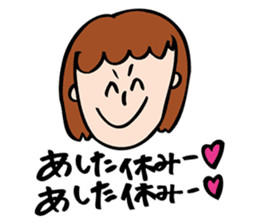 Natsuko Yokosawa's Characters vol.2 sticker #3631303