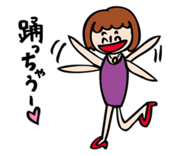 Natsuko Yokosawa's Characters vol.2 sticker #3631305
