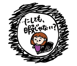 Natsuko Yokosawa's Characters vol.2 sticker #3631306