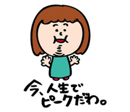 Natsuko Yokosawa's Characters vol.2 sticker #3631308
