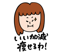 Natsuko Yokosawa's Characters vol.2 sticker #3631310
