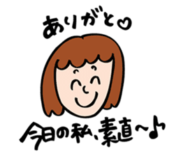 Natsuko Yokosawa's Characters vol.2 sticker #3631311