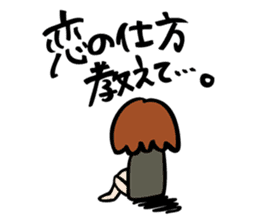 Natsuko Yokosawa's Characters vol.2 sticker #3631317